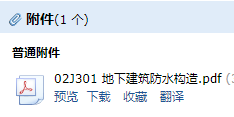 千赢官网首页登录入口服务新干线