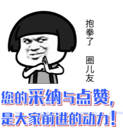 条灯