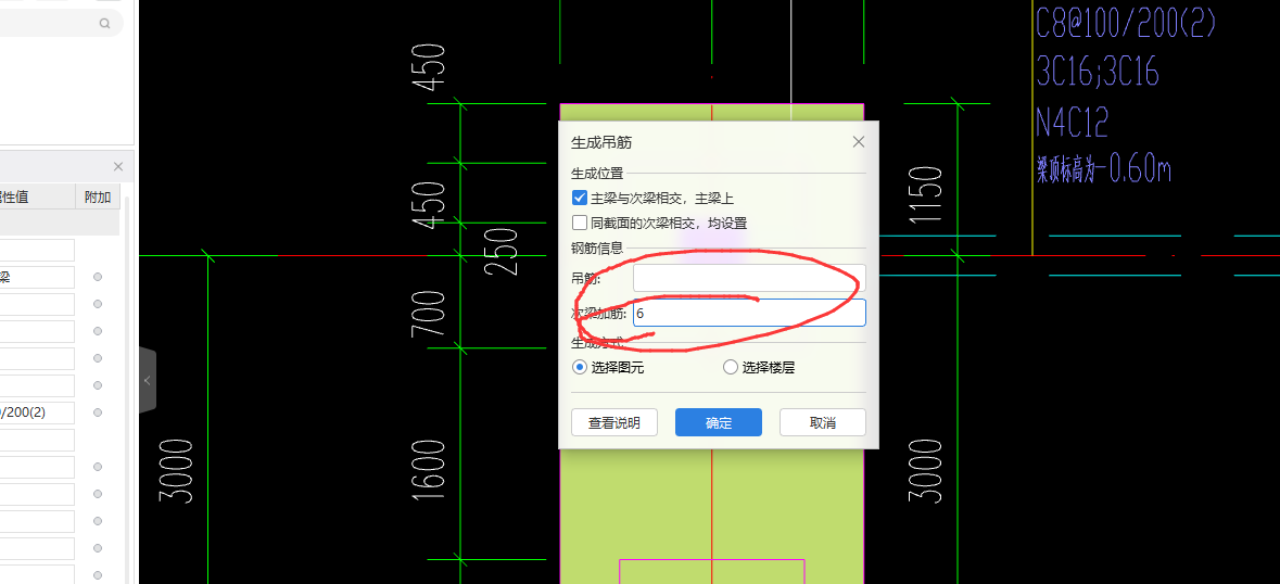 答疑解惑