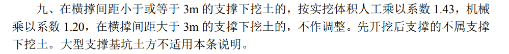 千赢官网首页登录入口服务新干线