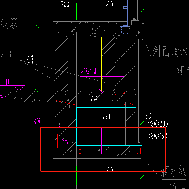 板的钢筋