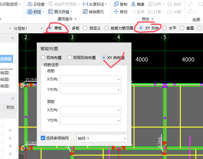 答疑解惑