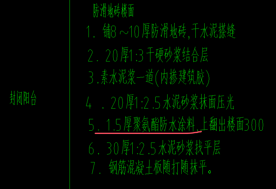 广东省