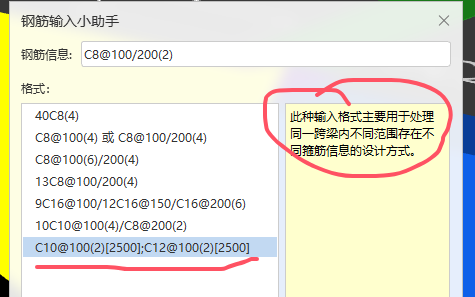 建筑行业快速问答平台-答疑解惑