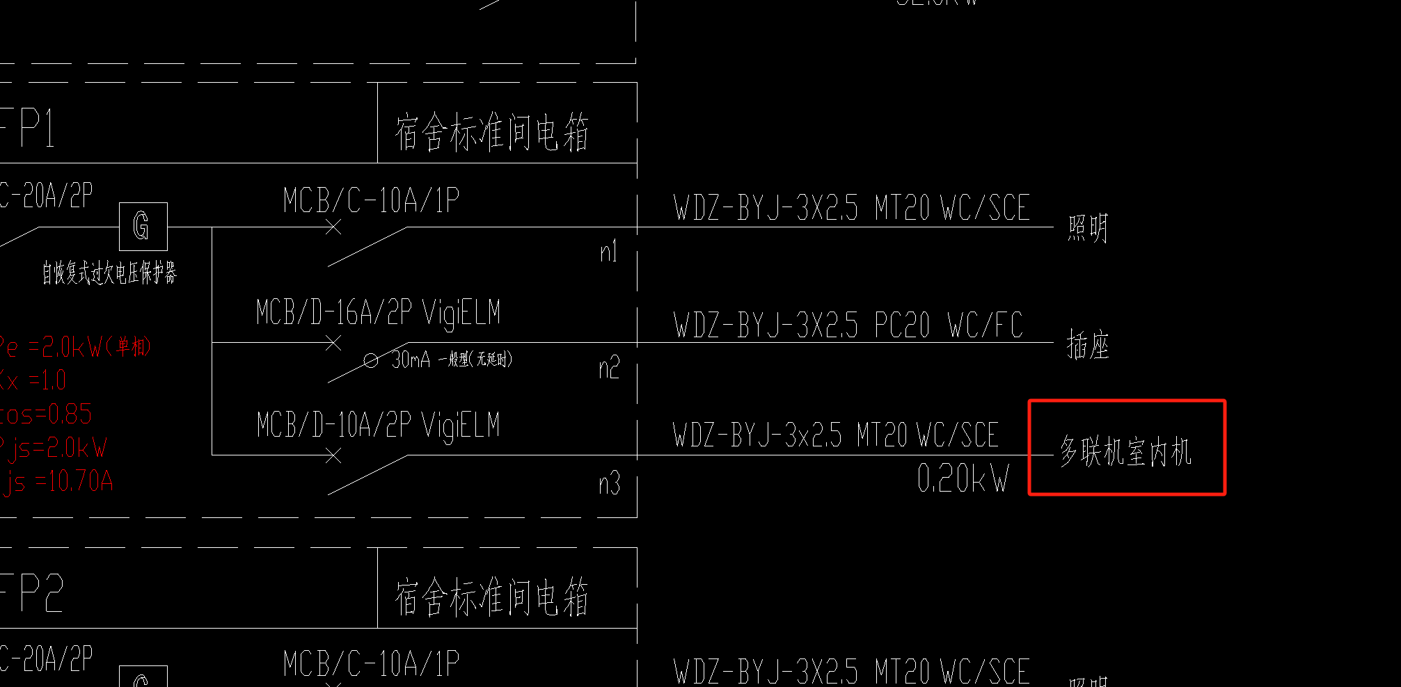 答疑解惑