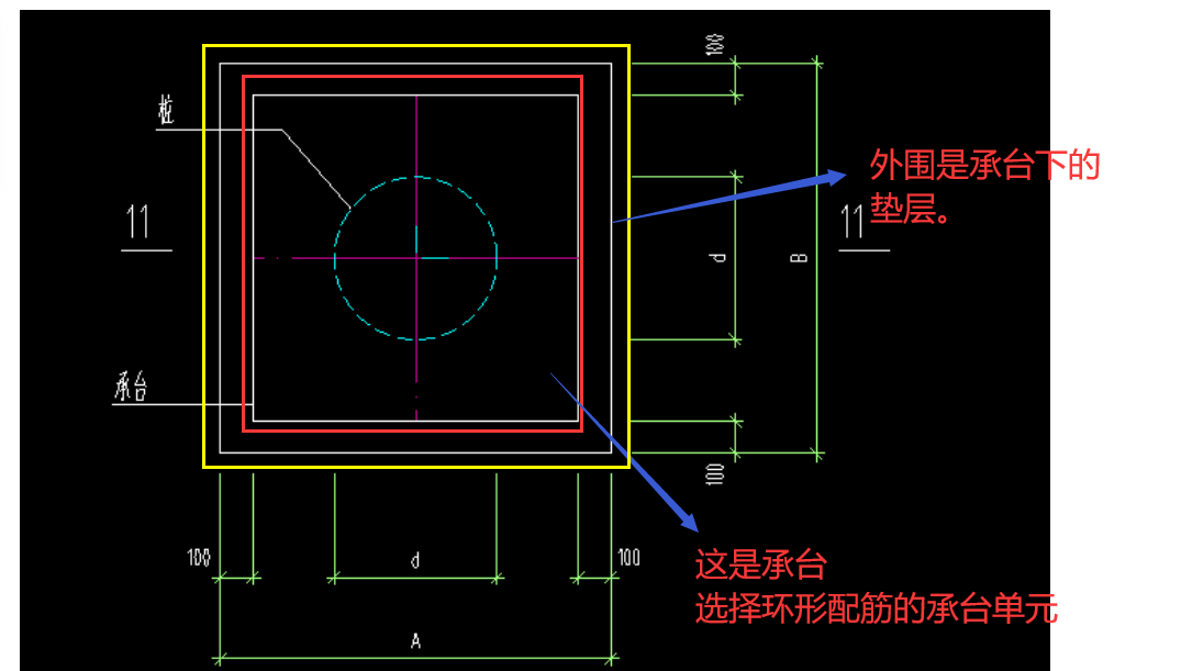 建筑行业快速问答平台-答疑解惑