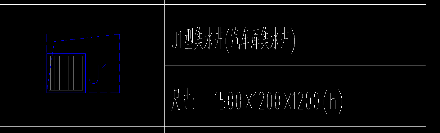 标高