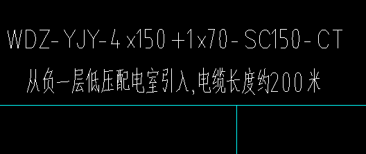 桥架