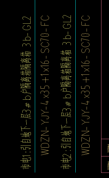 桥架