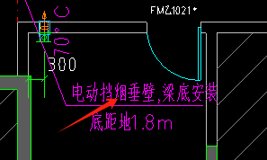 定额