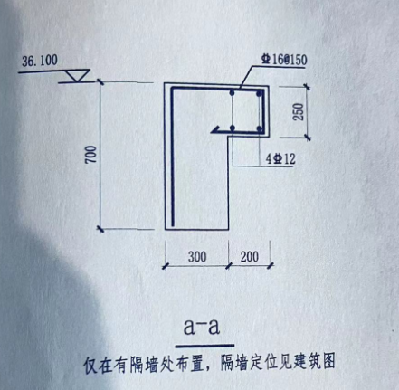 广联达服务新干线