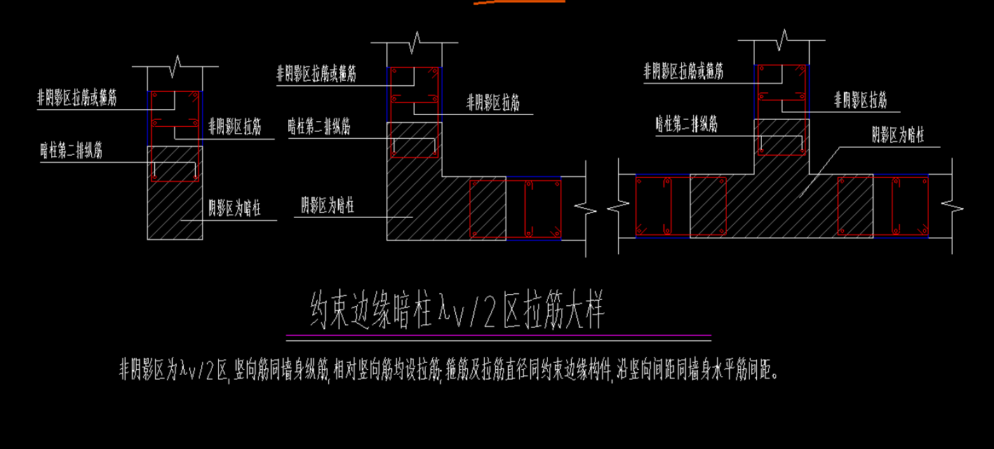 广联达服务新干线