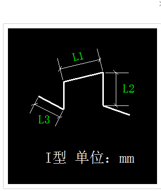 马凳筋尺寸一般为多少图片