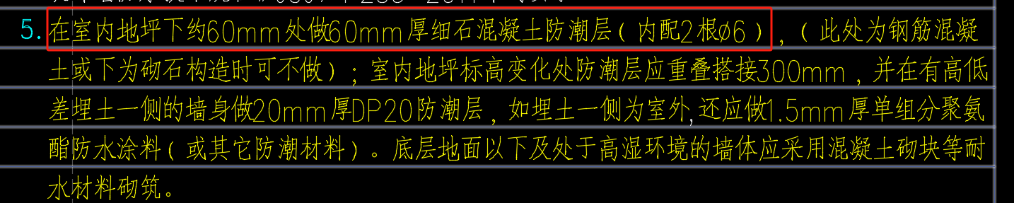 手算