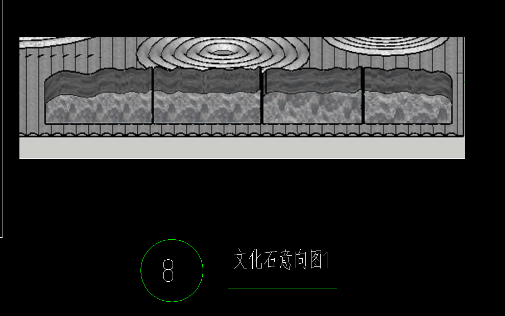 套清单