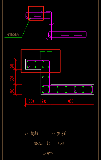 钢筋图