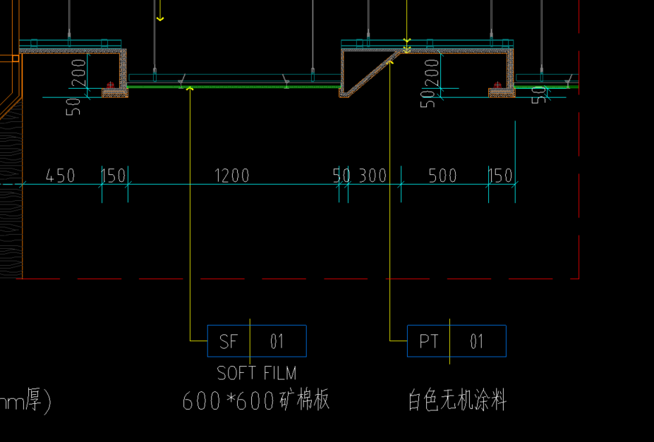 灯槽