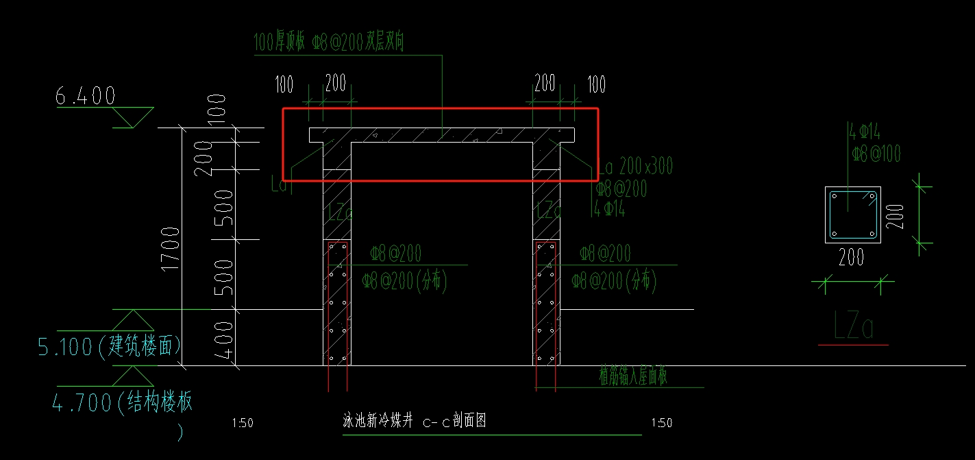 有梁板