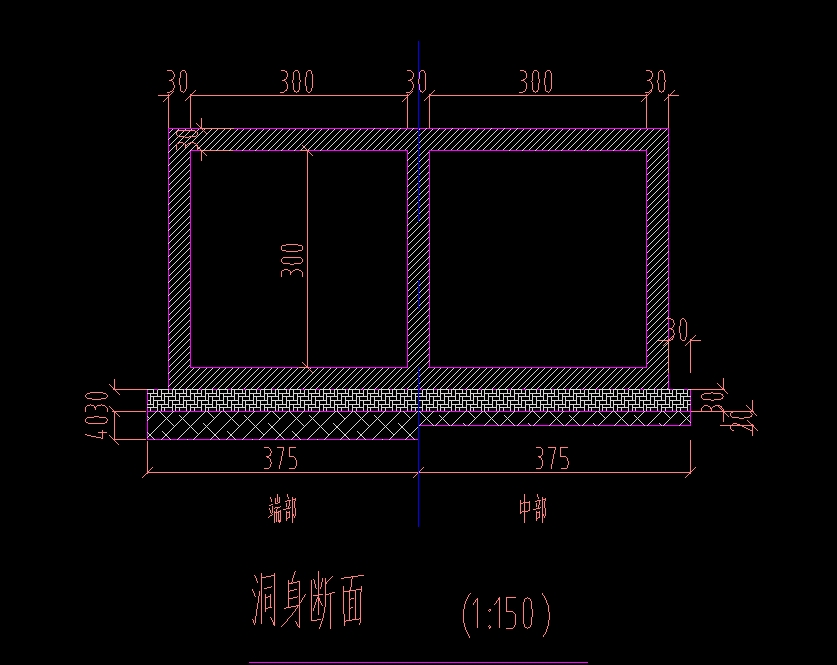 顶板
