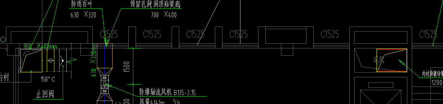 风管