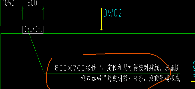 挡土墙