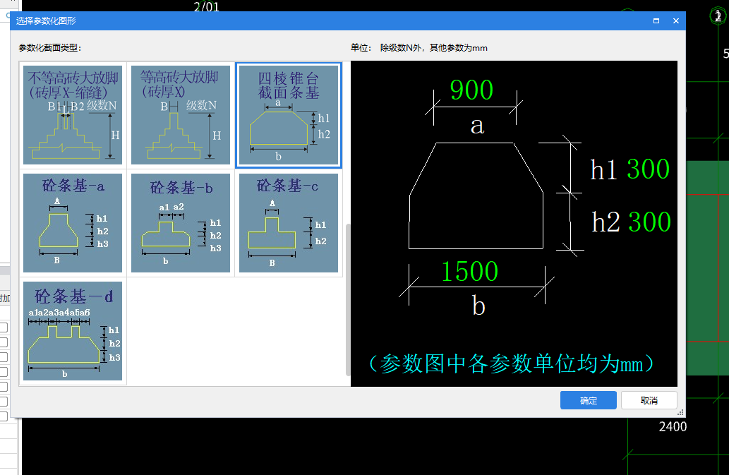 江苏省