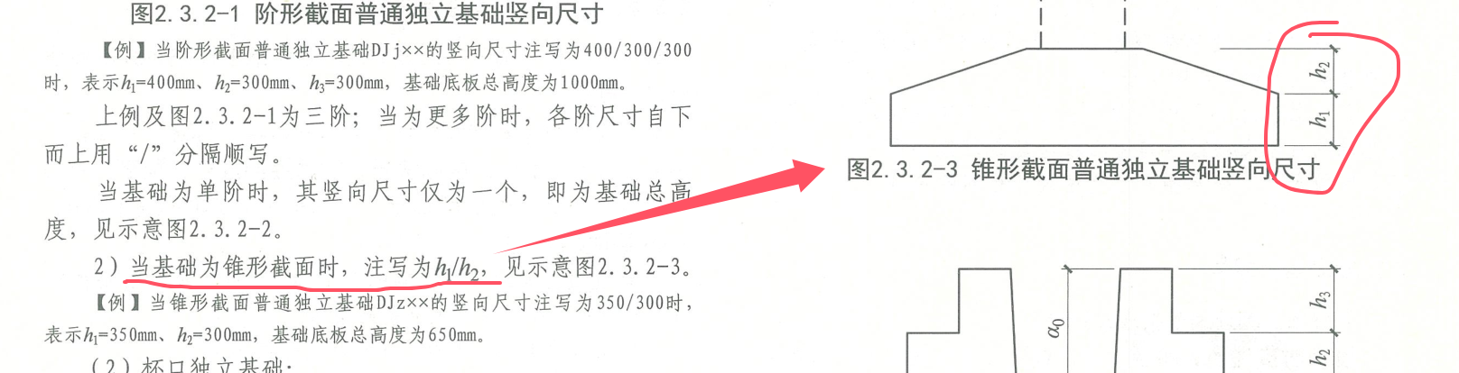 千赢官网首页登录入口服务新干线