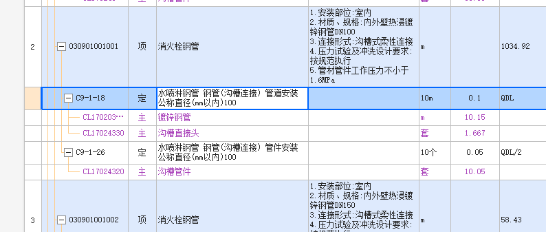 千赢官网首页登录入口服务新干线