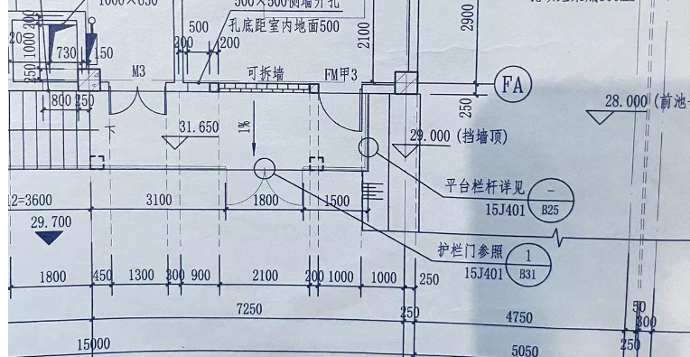 墙绘制
