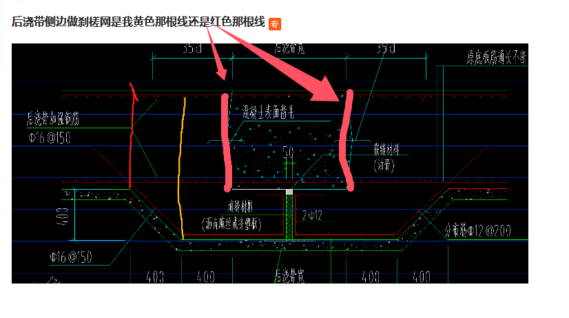 答疑解惑