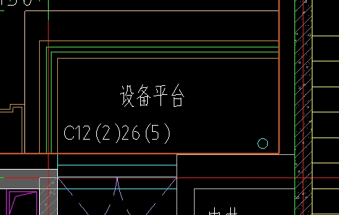 室外