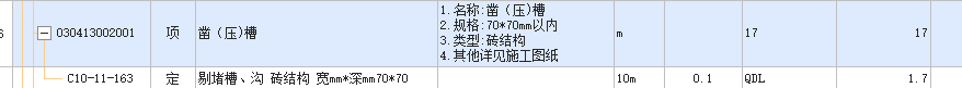 千赢官网首页登录入口服务新干线