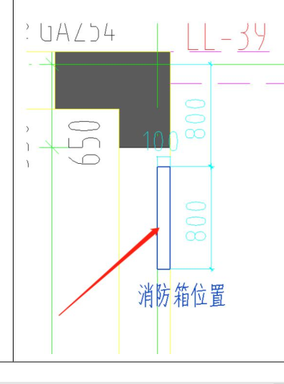 消火栓