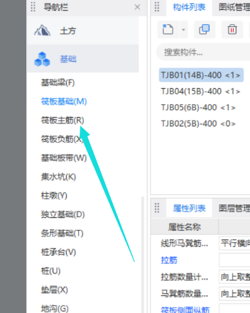 怎么布置