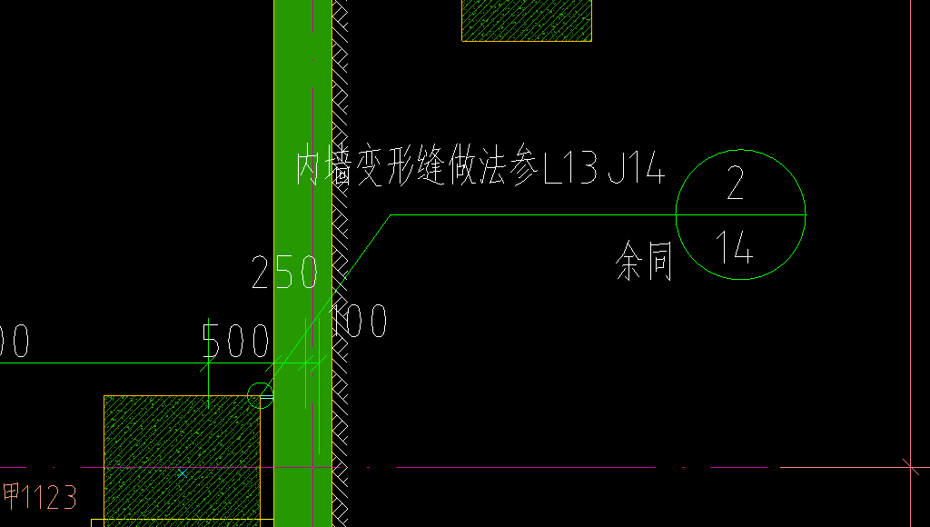 墙高