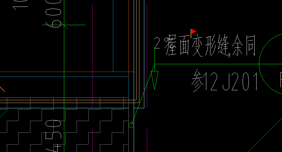 屋面变形缝