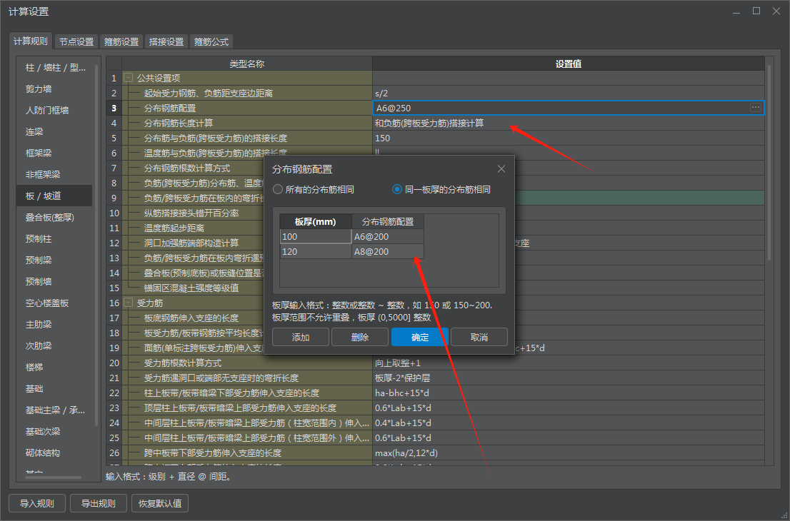答疑解惑