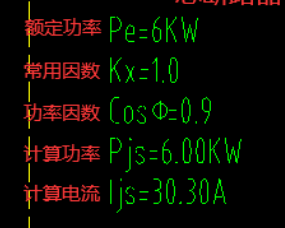 广联达服务新干线