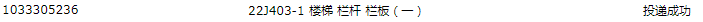 求图