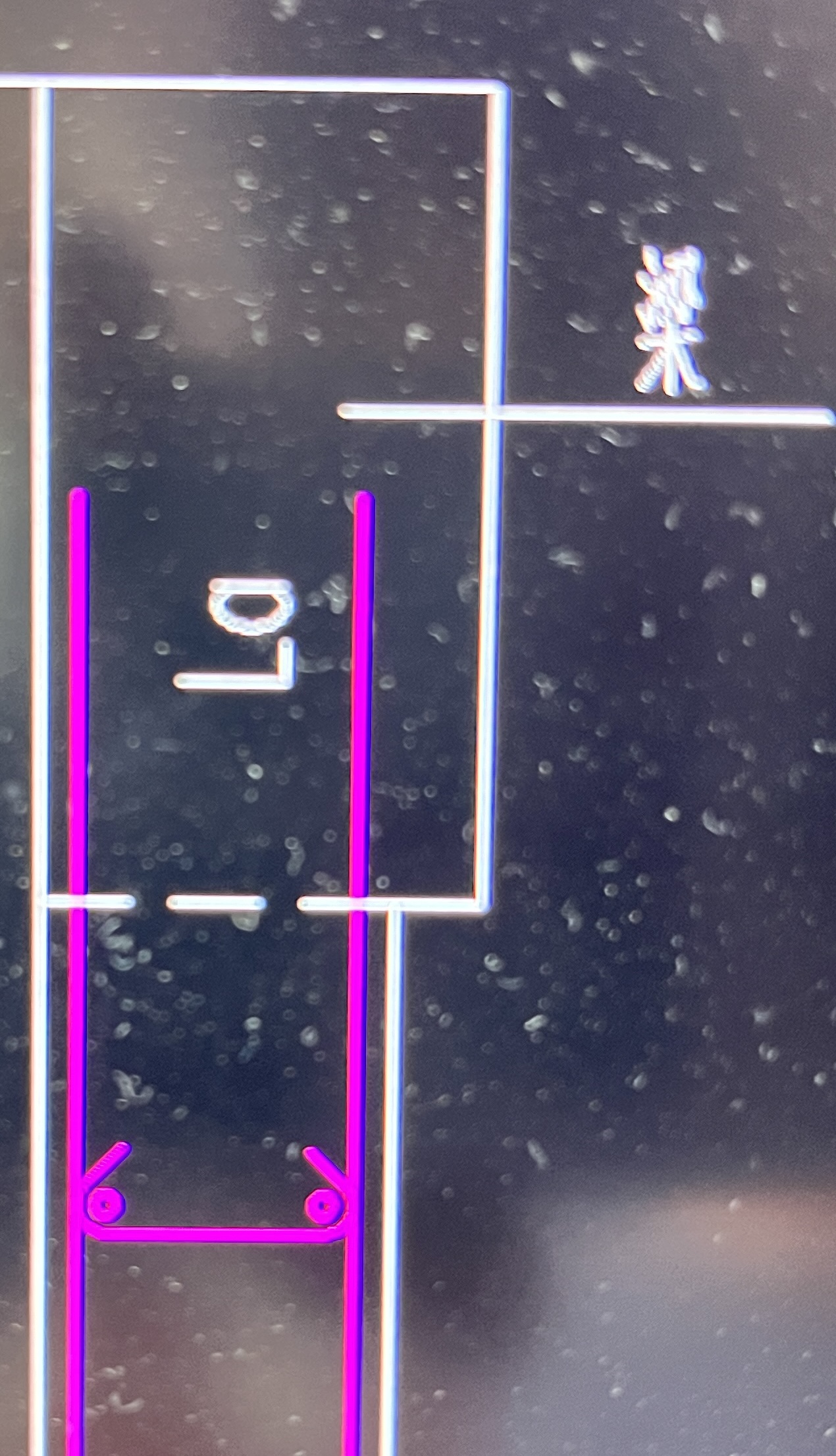 剪力墙
