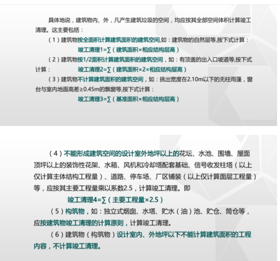 这个文件