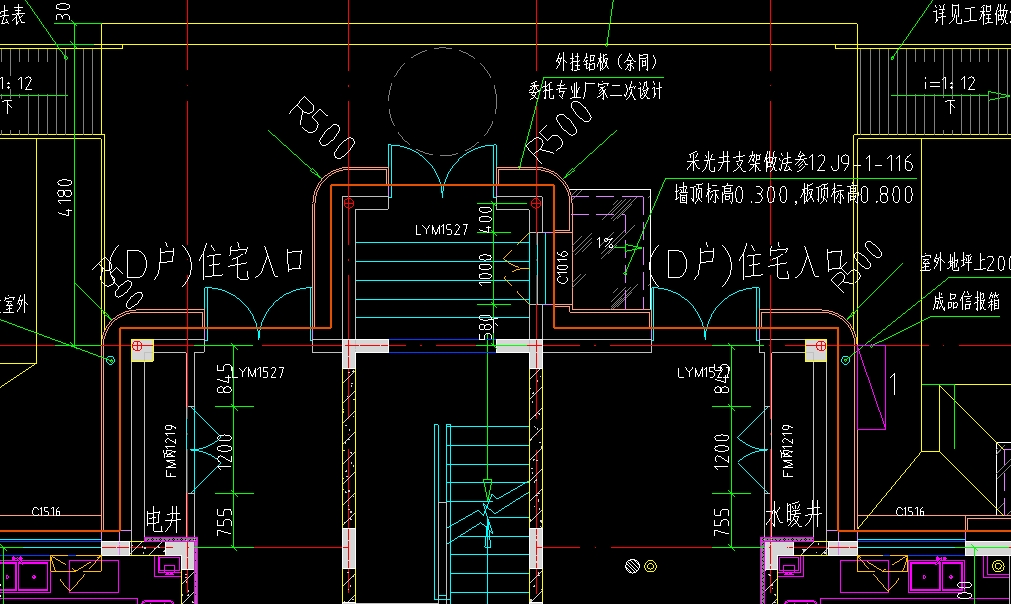 外立面铝板