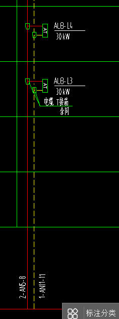 立管