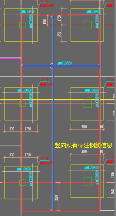 标注