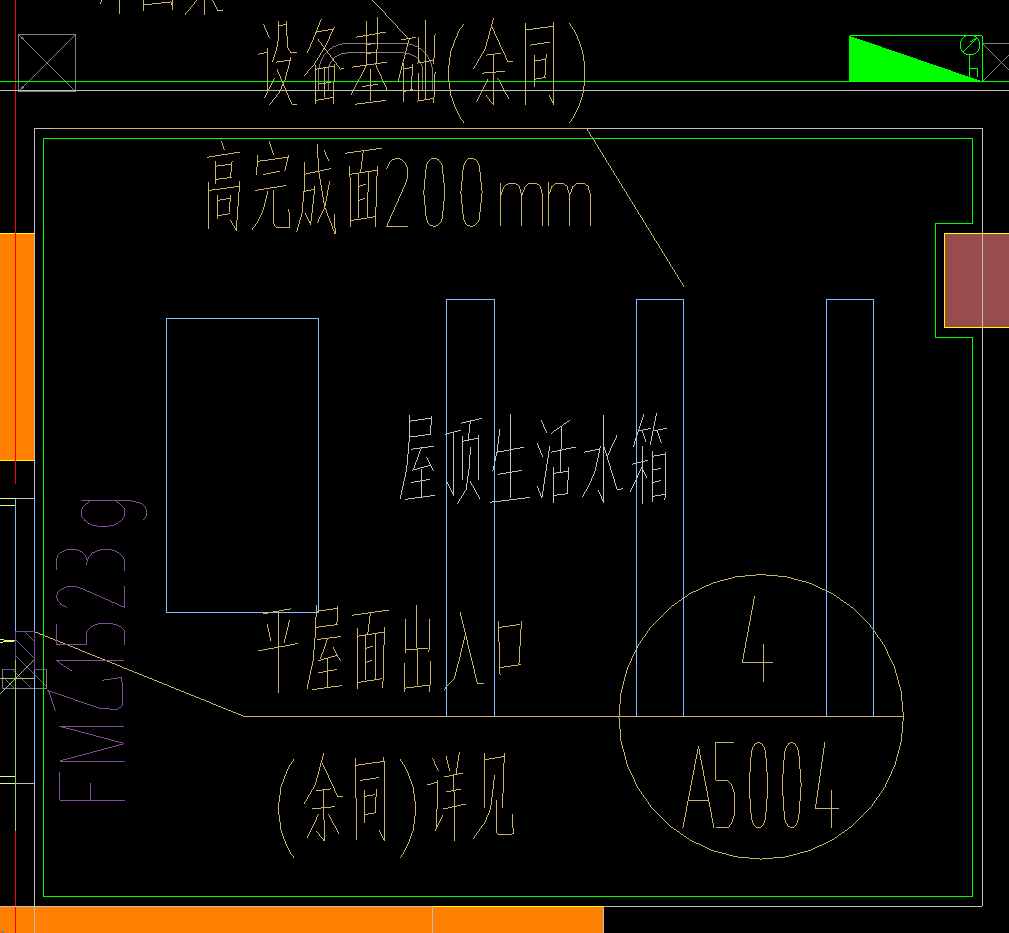 设备基础