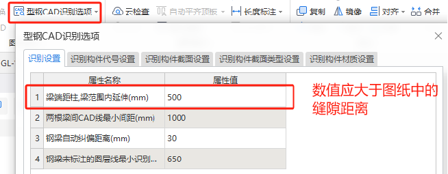 建筑行业专业资讯门户-新干线头条