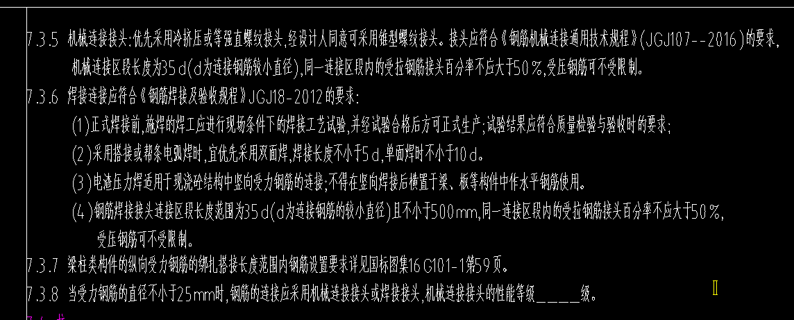 千赢官网首页登录入口服务新干线
