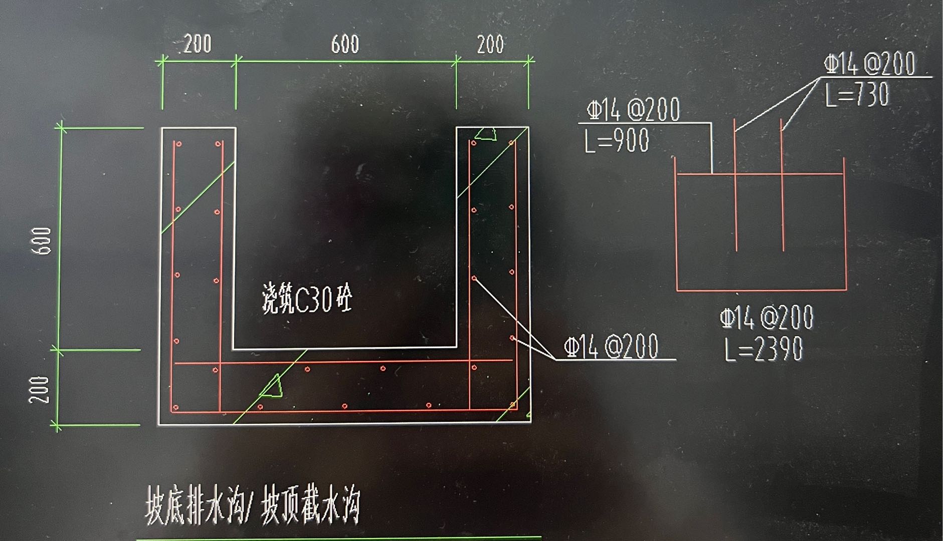 钢筋怎么