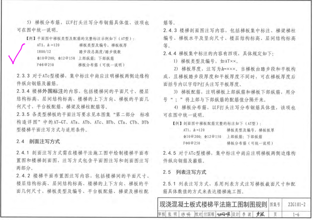 千赢官网首页登录入口服务新干线