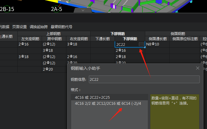 千赢官网首页登录入口服务新干线
